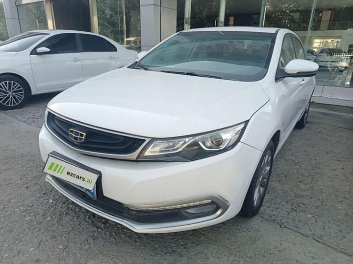 Emgrand GL 2017 1.3T DCT Elite