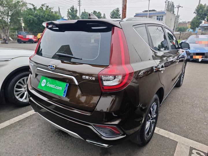 Vision X6 2018 1.4T CVT 4G Flagship photo 6