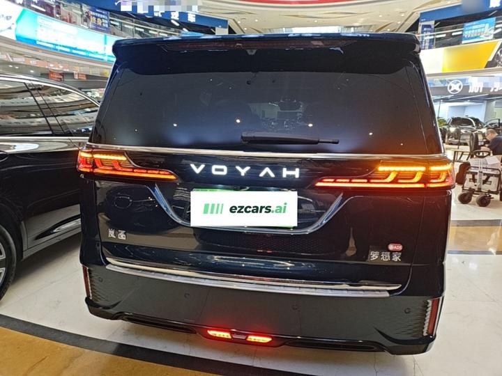 Voyah Dreamer 2026 PHEV Qiankun Ultra photo 3