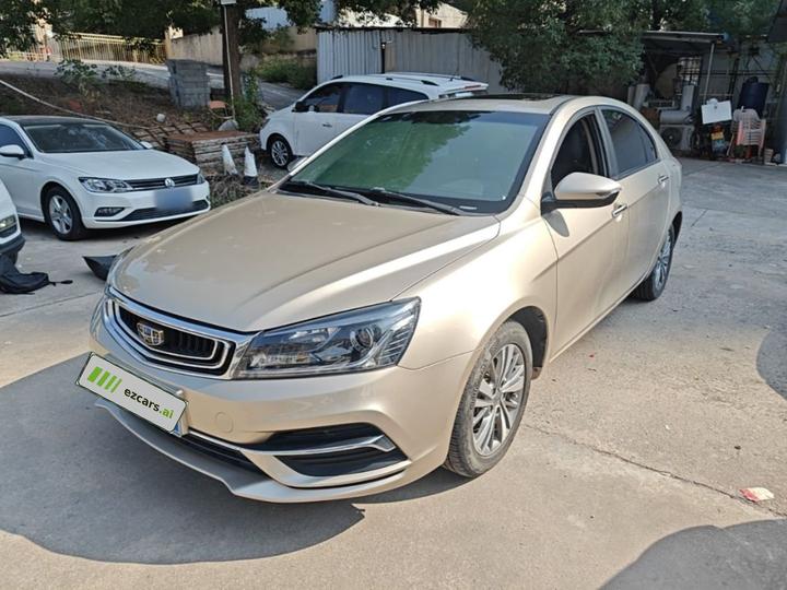 Emgrand 2018 1.5L CVT
