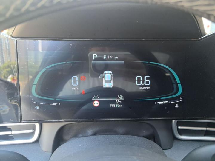 Elantra 2023 1.5L CVT LUX Premium photo 7
