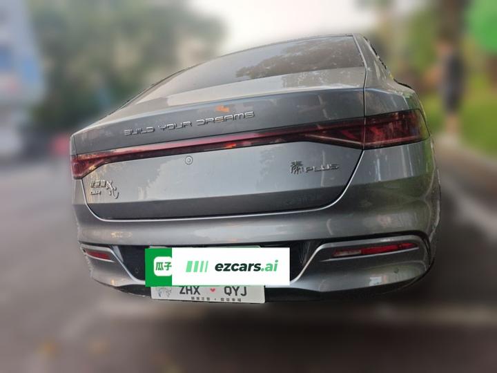 Qin PLUS 2021 DM-i 55KM Flagship photo 5
