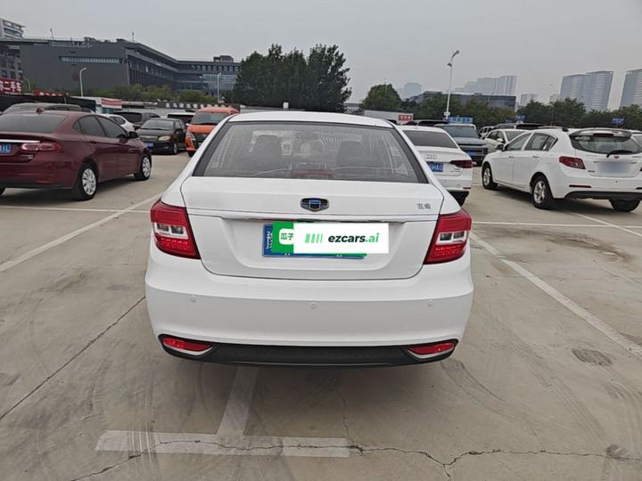 Vision 2017 1.5L MT photo 3