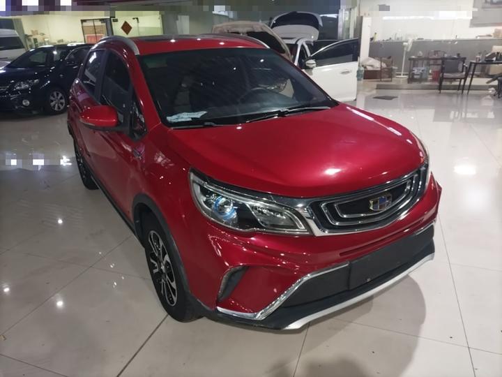 Vision X3 2017 1.5L AT Premium photo 3