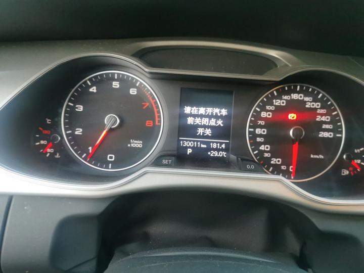 A4L 2015 45 TFSI quattro Sport photo 2