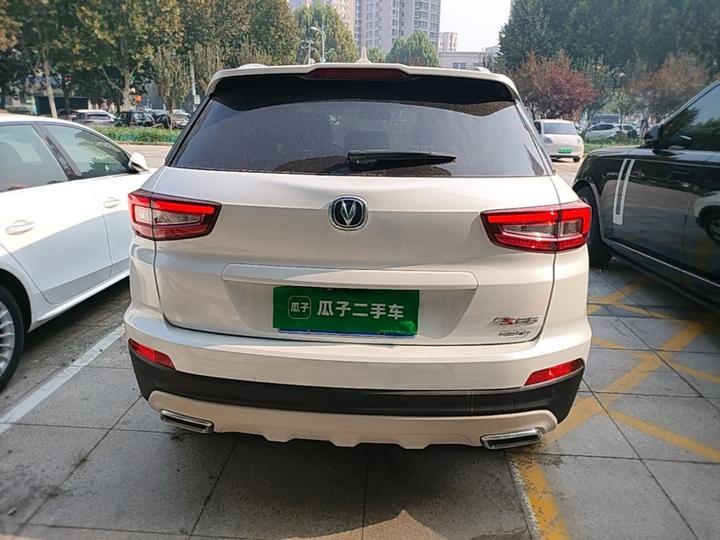 CS55 2018 1.5T AT China V photo 3