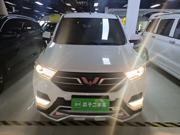 Wuling Hongguang 2019 1.5L S Comfort China VI LAR photo 2