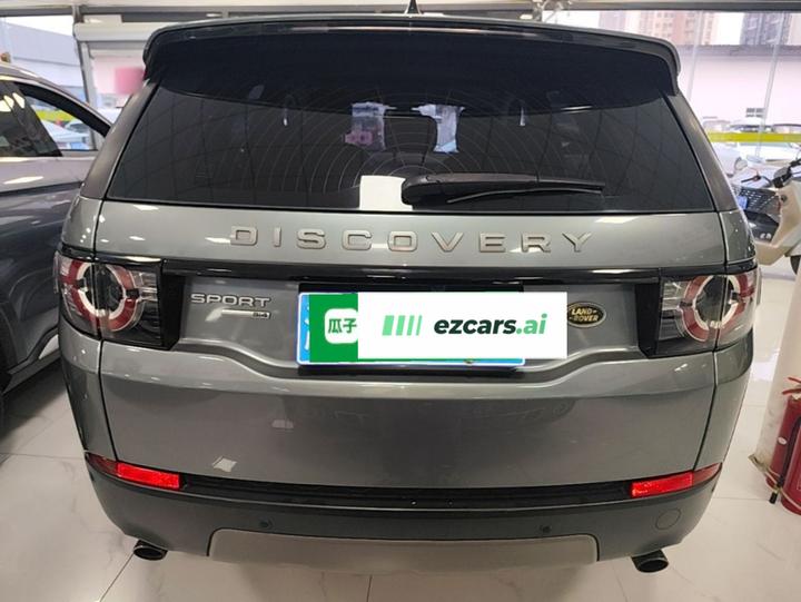 Discovery Sport 2017 2.0T SE photo 5