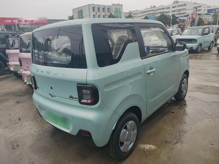 2024 Panda mini 200km Endurance Bear photo 6