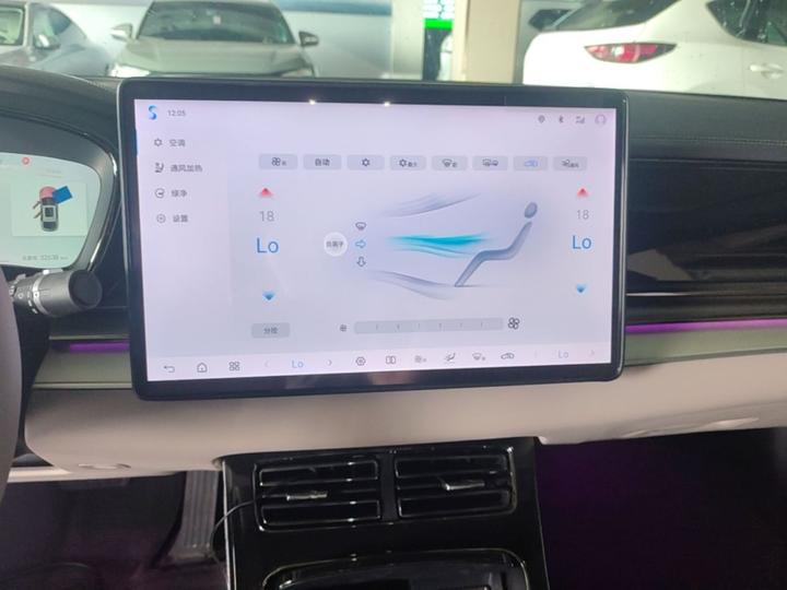 Han 2025 DM-i 125KM Premium photo 7