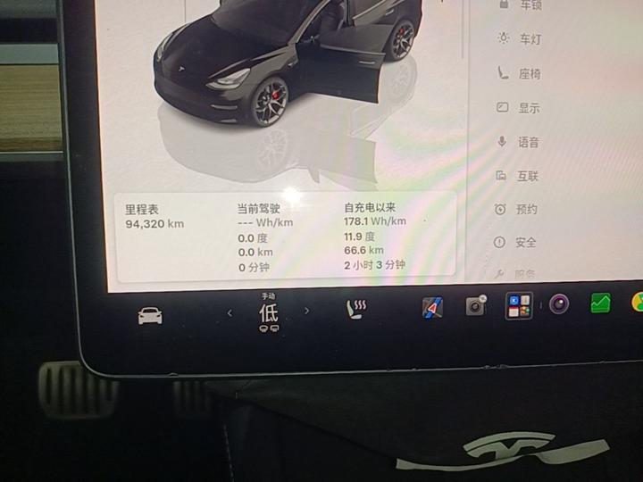 Model 3 2022 Performance AWD photo 6