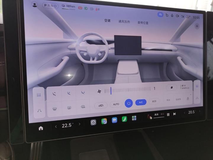 Xiaomi SU7 2024 AWD Extended Range High-end ADAS Max photo 8