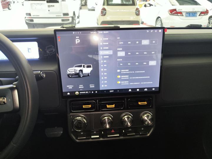 iCAR-Class V23 2025 401 RWD ADAS photo 8