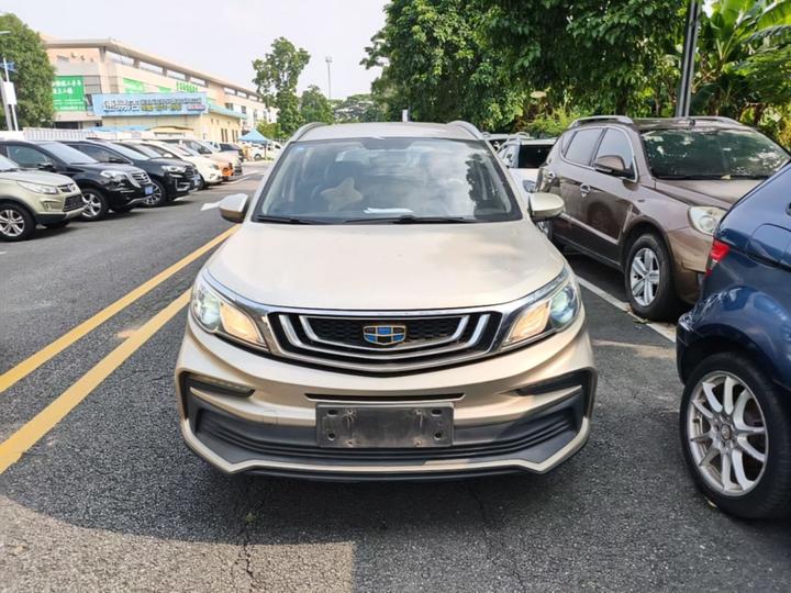 Vision X3 2020 1.5L CVT Elite photo 2