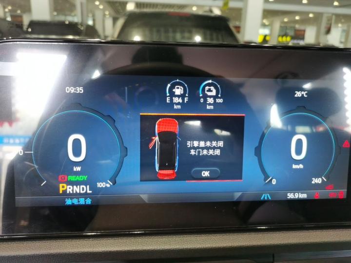 Equator Sport EV 2025 photo 7