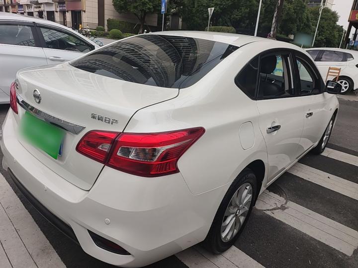 Sylphy 2021 Classic 1.6XL CVT Luxury photo 6