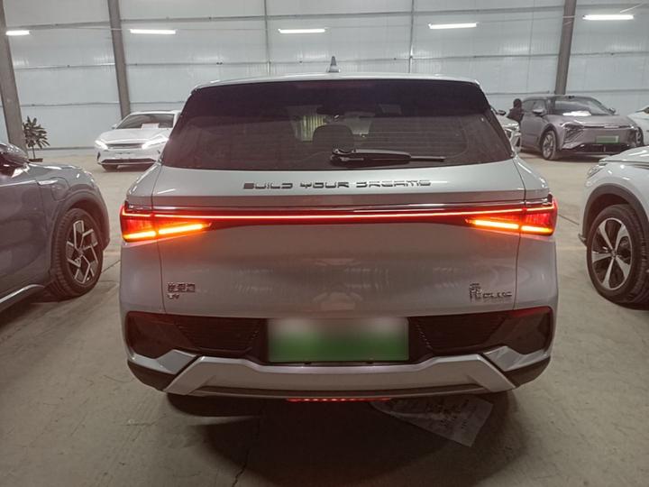 Yuan PLUS 2023 Champion 430KM Leading photo 5