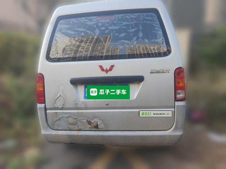 Wuling Zhiguang 2015 1.2L Utility LSI photo 5
