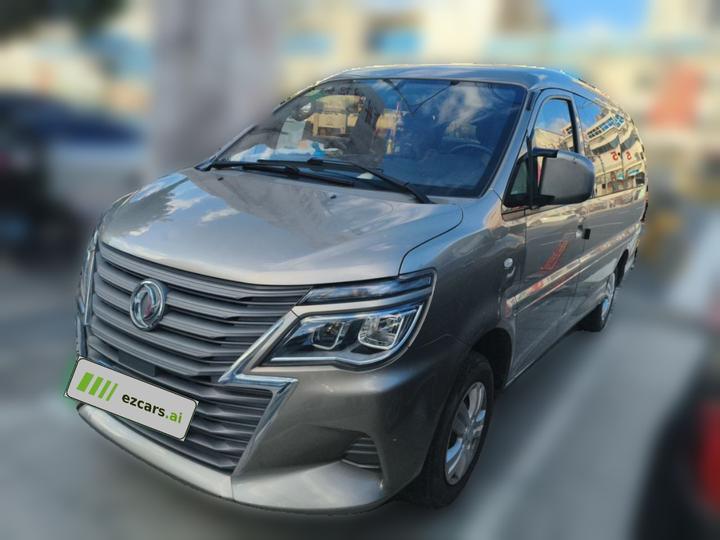 Lingzhi 2020 M5L 1.6L 7-Seater