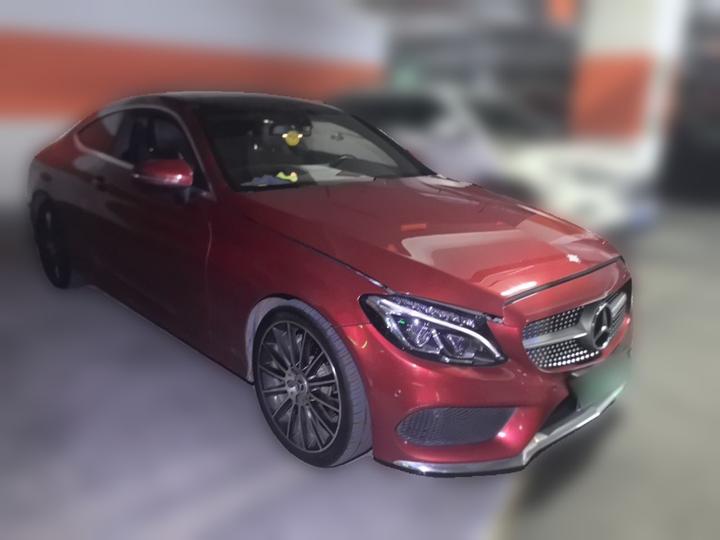 C-Class Imported 2017 C 200 4MATIC Coupe photo 3