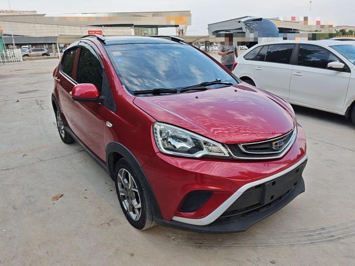 Vision X1 2017 1.3L MT photo 3