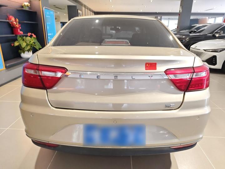 Vision 2018 1.5L AT Premium photo 4
