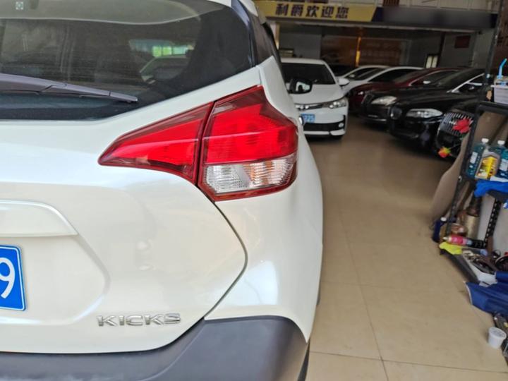 2017 1.5L CVT photo 7