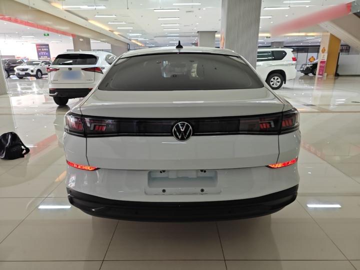 2024 Lamando L 280TSI DSG photo 3