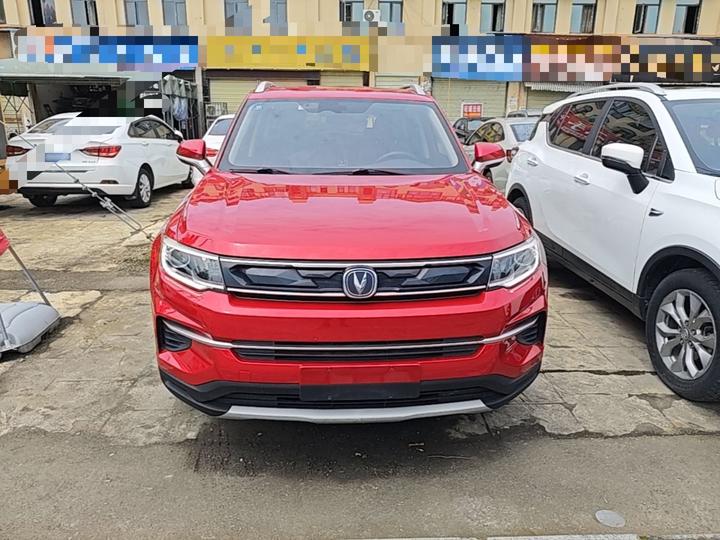 CS35PLUS 2018 1.6L AT China V photo 2