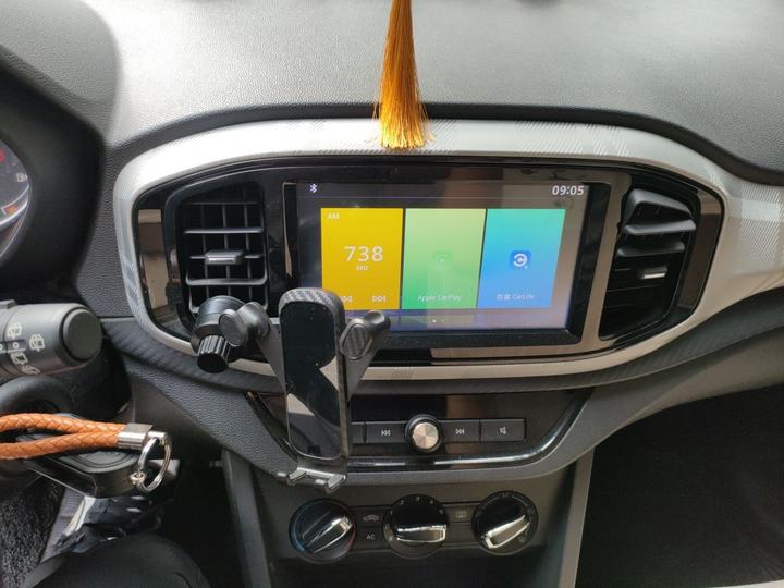3 2017 1.5L AT Connected Elite photo 5