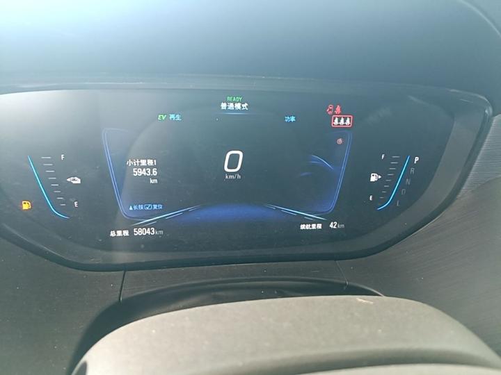 6 2022 PHEV photo 6