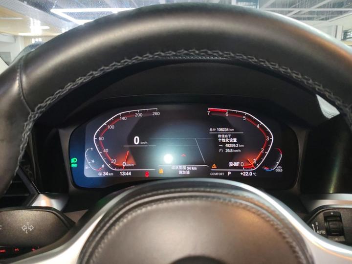 3 Series 2021 Facelift 320Li M Sport Package photo 7