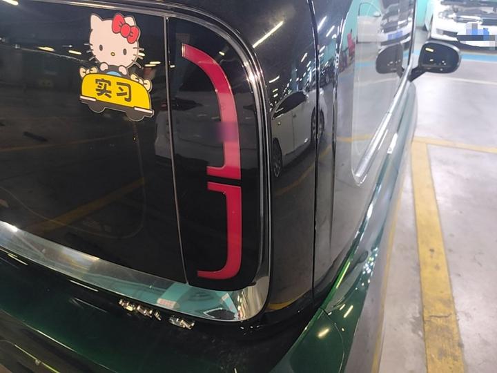 KiWi EV 2022 NCM photo 7