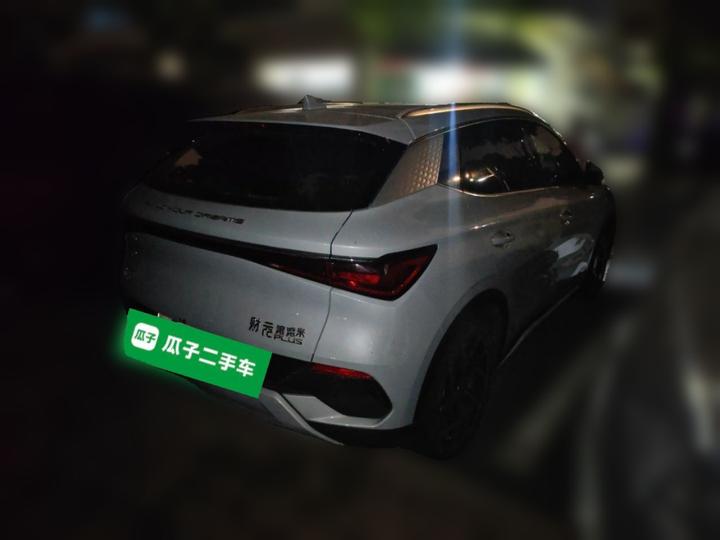 Yuan PLUS 2024 Honor 510KM photo 6