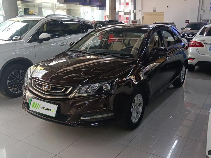 Emgrand 2017 Sedan 1.5L MT Luxury