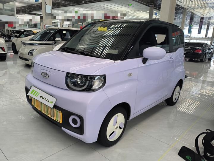 QQ Ice Cream 2022 170km Sundae LFP