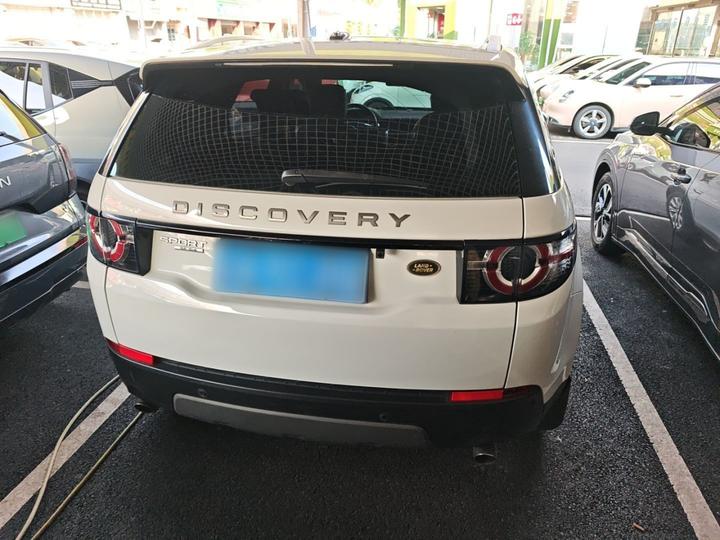 Discovery Sport 2016 2.0T SE photo 4
