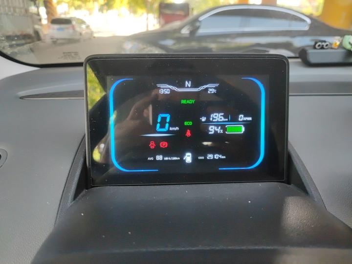 Nevo Changan Lumin 2022 210km photo 8