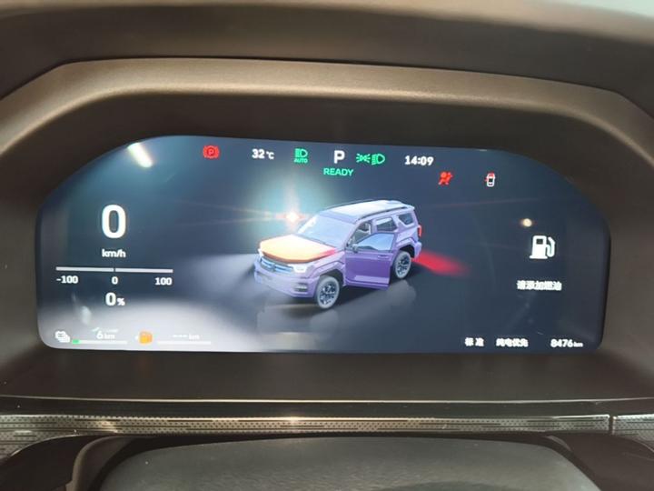 400 EV 2026 Hi4-Z Smart photo 7