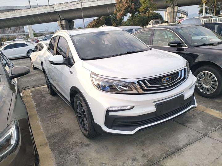 Vision X3 2019 Upgraded 1.5L CVT Premium photo 3