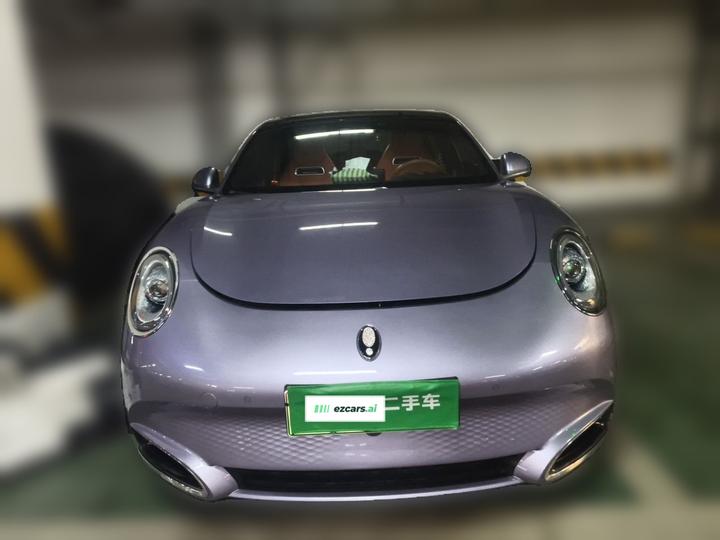 2022 555km Luxury photo 2