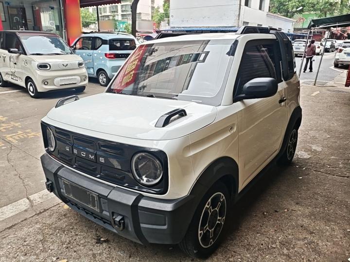 2024 200km Panda