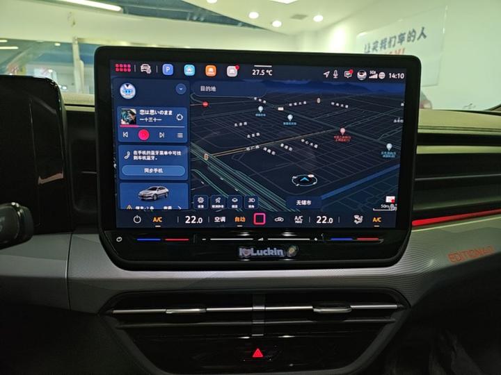 2026 Lamando L GTS 380TSI photo 8