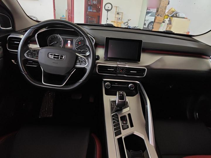 Binyue 2020 Facelift 240T DCT photo 5