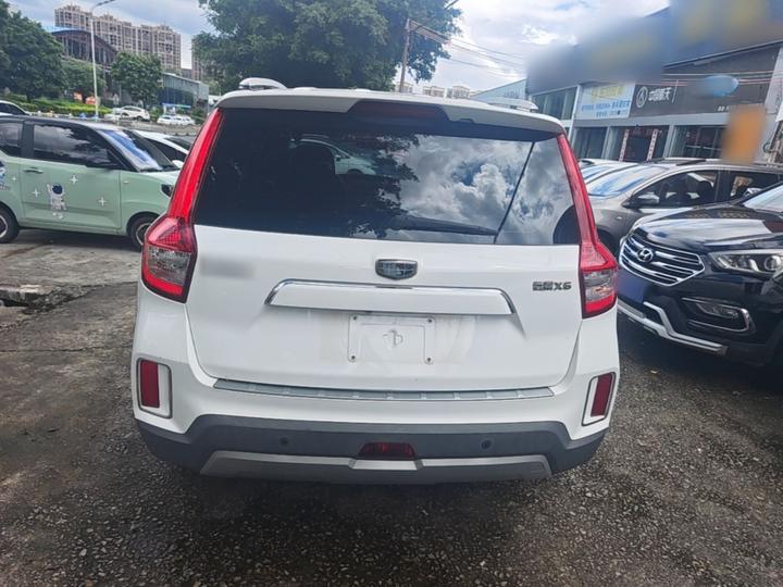Vision X6 2016 1.3T CVT Luxury photo 3