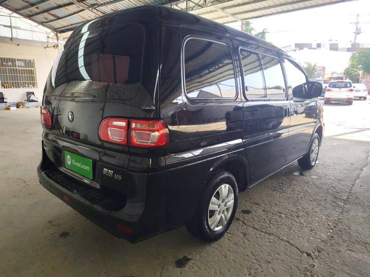 Lingzhi 2023 M5 1.6L 5-Seater photo 4