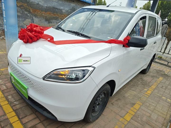 Wuling Hongguang EV 2025 EREV Hybrid 50KM