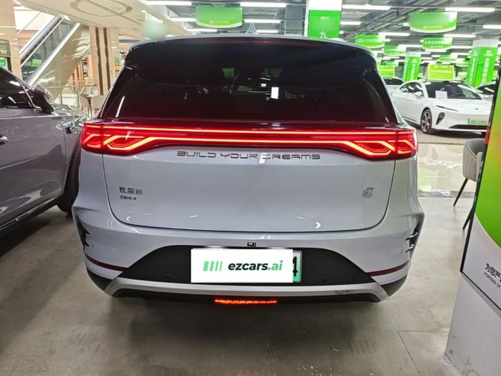Tang EV 2024 DM-i Honor 112KM Noble photo 5