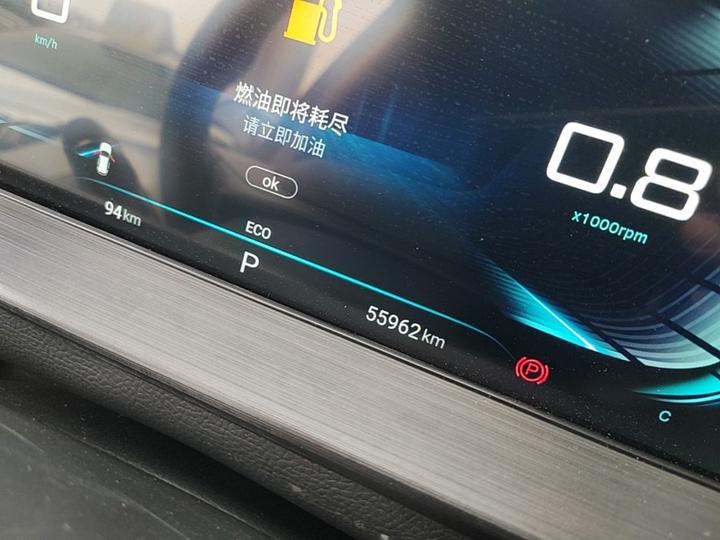 LX 2022 1.5T CVT Yufeng photo 7