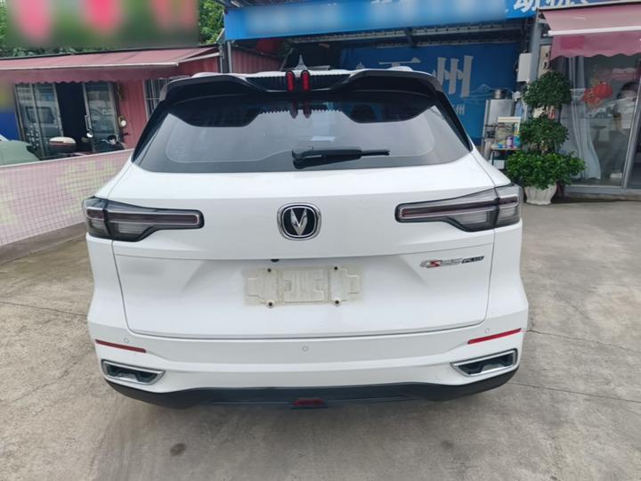 CS55PLUS 2022 2nd Gen 1.5T DCT Luxury photo 5